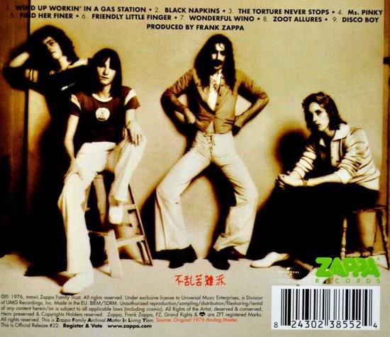 Frank Zappa - Zoot Allures (CD)