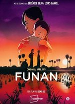 Funan (DVD)