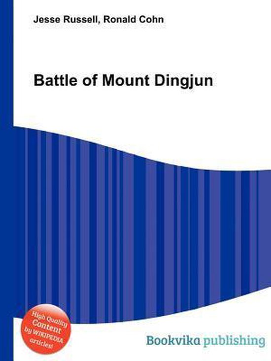 Battle of Mount Dingjun 9785510984859 Boeken
