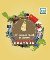 China Provinces Travel Books - Mr. Bamboo Shoot in Jiangsu