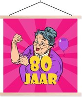 Porte-affiche avec affiche - Affiche scolaire - Anniversaire - Anniversaire - Femme - 80 ans - 120x120 cm - Lattes vierges