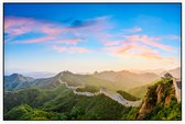 Panorama van de Grote Chinese Muur bij zonsopkomst - Foto op Akoestisch paneel - 120 x 80 cm