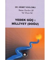 Yedek Güç: Milliyet (Doğu)   Yol Dizisi 5d