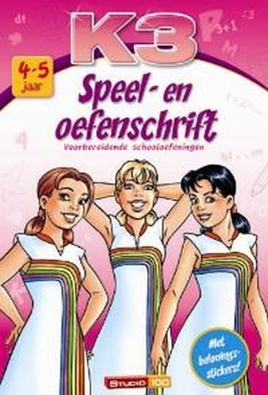 K3: Speel- En Oefenschrift 4-5 Jaar - cover