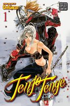 Tenjo Tenge 1 - Tenjo Tenge (Full Contact Edition 2-in-1), Vol. 1