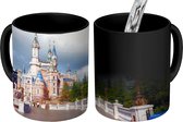 Magische Mok - Foto op Warmte Mok - China - Kasteel - Disney - 350 ML