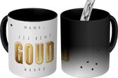 Mug magique - Mug photo sur chaleur - Maman - Cadeau fête des mères - Tu vaux de l'or - Citations - Maman chérie - 350 ML - Distribution de cadeaux - Mug avec texte