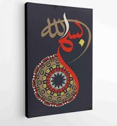 Canvas schilderij - Arabic and islamic calligraphy of basmala traditional and modern islamic art can be used in many topic like ramadan -  Productnummer 731519299 - 50*40 Vertical