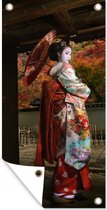 Décoration murale extérieur Geisha à Gion au Japon - 80x160 cm