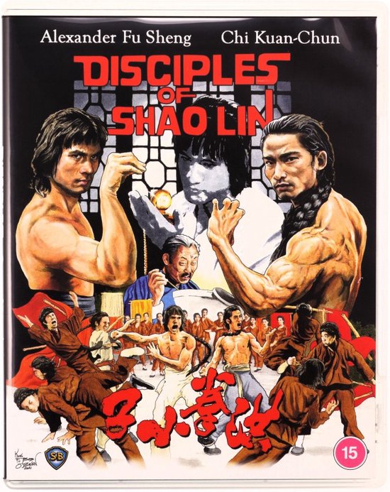 Disciples Of Shaolin
