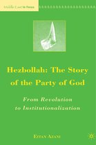 Hezbollah: The Story Of The Party Of God