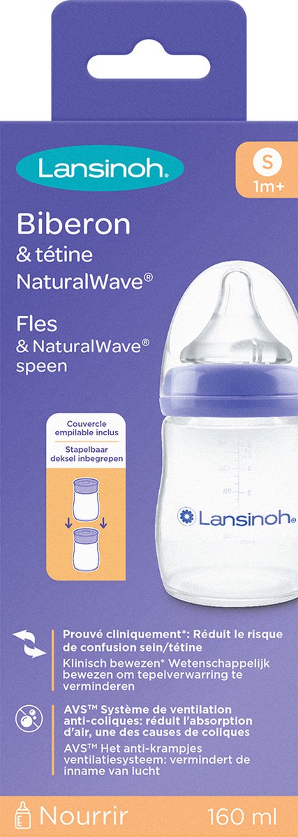 Lansinoh 240 ml Natural Wave Fles 75480 van Lansinoh — afbeelding 5