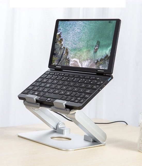 Opvouwbare laptopstandaard (mobiele laptopverhoger