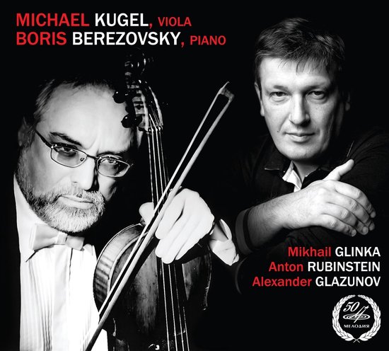 Michael Kugel, viola, en Boris Berezovsky, piano, met een viool.