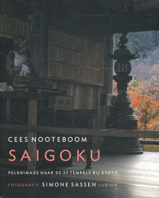 Cover van het boek 'Saigoku' van Cees Nooteboom