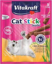 Vitakraft cat-stick mini kip / kattengras