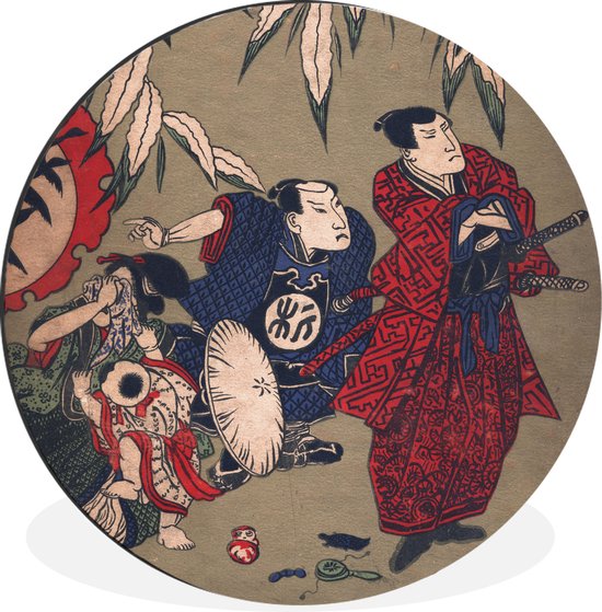 WallCircle - Cercle mural - Cercle mural - Illustration Vintage d'un Samurai japonais - Aluminium - Dibond - ⌀ 90 cm - Intérieur et Extérieur