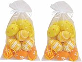 Set van 24x stuks paaseitjes geel in organza zakje 6 cm - Paaseitjes voor Paastakken  - Paasversiering/decoratie Pasen