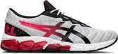 Asics Hardloopschoen Gel Quantum 180 5