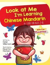 Look At Me I'm Learning 7 - Look At Me I'm Learning Chinese Mandarin
