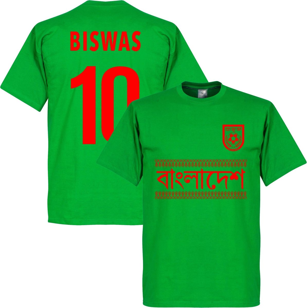 Bangladesh Biswas 10 Team T-Shirt - Groen - M