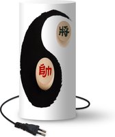 Lamp Yin en yang - Yin en Yang met Chinese tekens - 33 cm hoog - Ø16 cm -  Inclusief... | bol.com