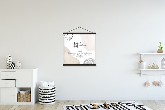 Porte-affiche avec affiche - Affiche scolaire - Définition de la Cuisine - Kitchen - Citations - Proverbes - Dictionnaire - 60x60 cm - Lattes noires