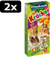 2x VITA HAMSTER KR FR 2IN1