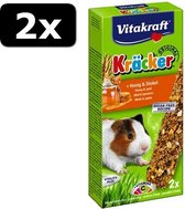 2x VITA CAVIA KRACK HON 2IN1