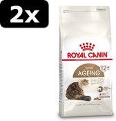 2x RC FHN AGEING +12 400GR