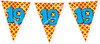Happy Party flags - 19