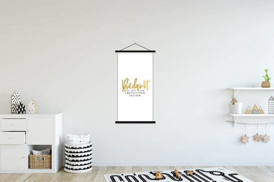 Porte-affiche avec affiche - Affiche scolaire - Or - Merci, tu étais un collègue fantastique - Proverbes - Citations - 60x120 cm - Lattes noires