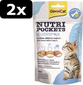 2x # GIMCAT NUTRI POCKETS JUN MIX 60GR