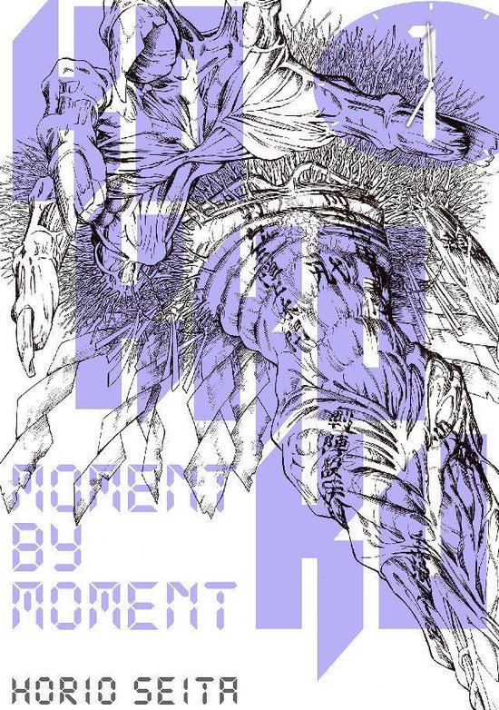 Kokkoku: Moment by Moment 1 (ebook), Seita Horio - Bol