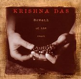 Das Krishna - Breath Of The Heart