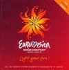 Eurovision Song Contest Baku 2012: Light Your Fire