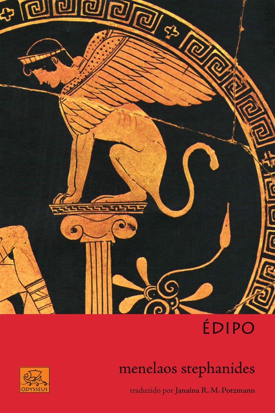 Mitologia Grega 7 - Édipo - cover