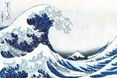 Fotobehang - Hokusai The Great Wave 384x260cm - Vliesbehang