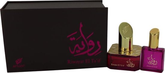 Afnan Riwayat El Ta'if eau de parfum spray + free 20 ml travel edp spray 50 ml