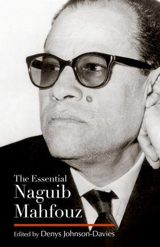 The Essential Naguib Mahfouz - cover