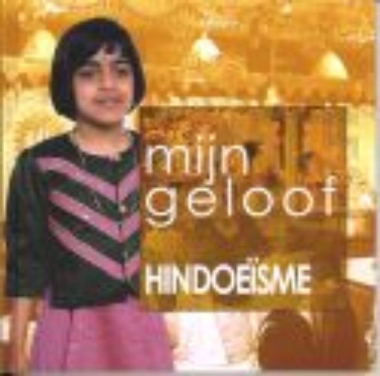 Cover van het boek 'Hindoeisme' van Anita Ganeri