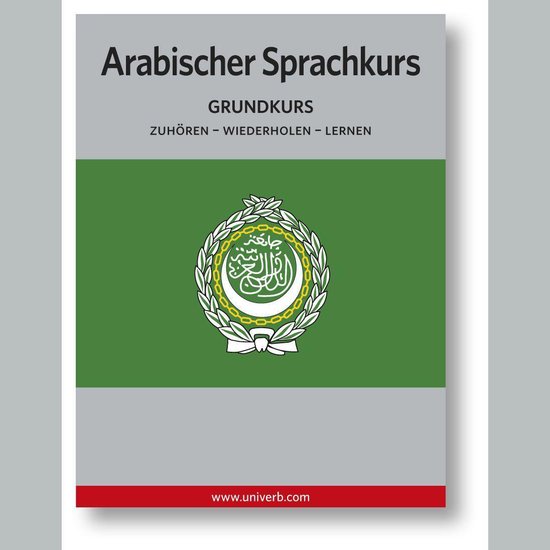 Arabischer Sprachkurs - cover