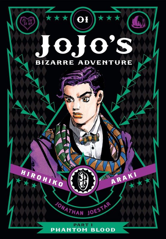JoJo’s Bizarre Adventure 1 - JoJo’s Bizarre Adventure: P ... - cover