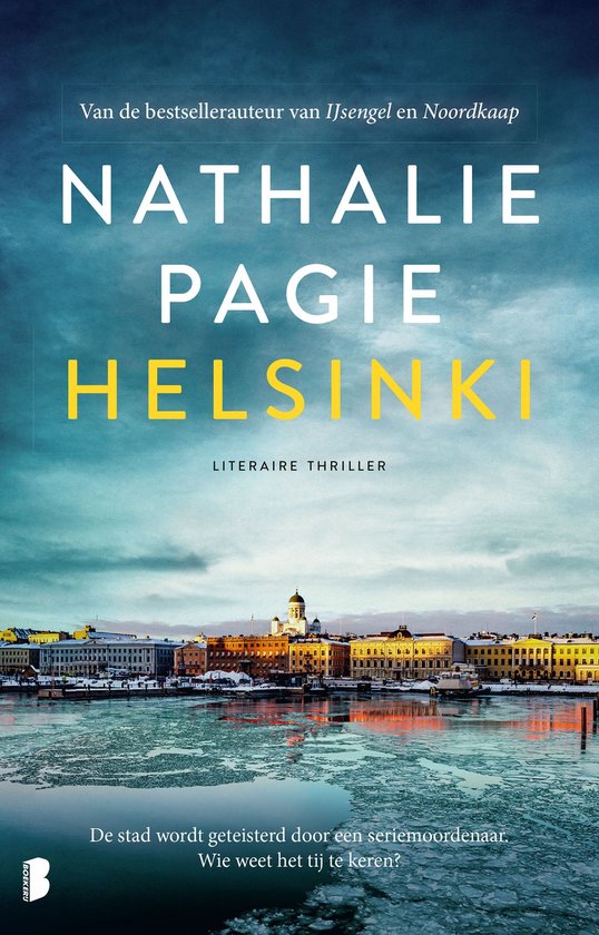Helsinki - cover