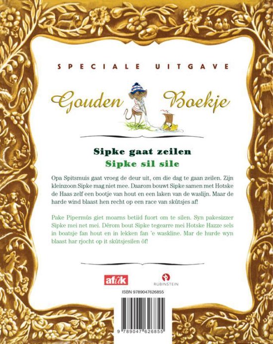 Thumbnail van een extra afbeelding van het spel Gouden Boekjes - Sipke gaat zeilen / Sipke sil sile
