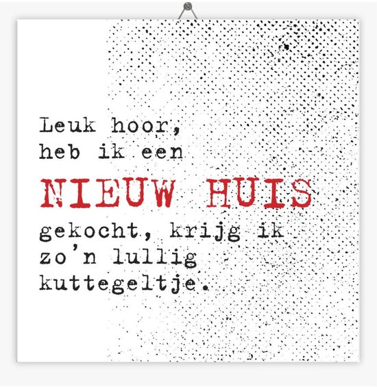 Carrelage Nieuwe home - Dots - Carrelage Cunt - 10,8 x 10,8 cm