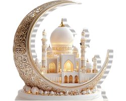 Nivard Islamitische Producten - Muurkunst - Ramadan - Cadeau Voor Ramadan - Wanddecoratie