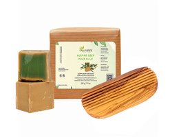 Aleppo Zeep 200gr - 20% Laurierolie voor Huid en Haar met Zeephouder van Olijfhout Grip - Default Title
