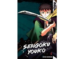 Sengoku Youko, Volume 4