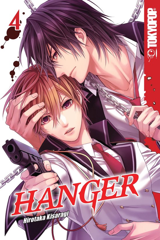 Hanger, Volume 4 - cover
